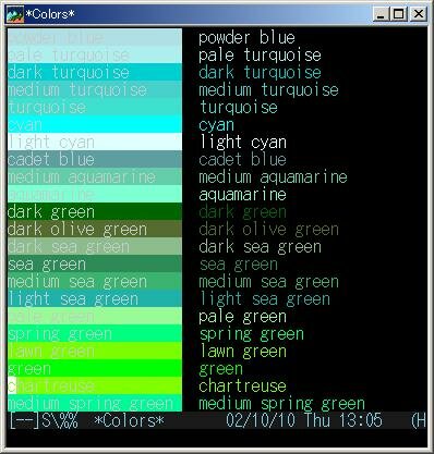 list-colors-display